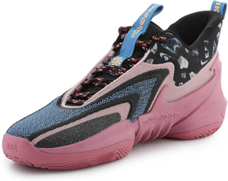 Ghete baschet Nike Cosmic Unity 2 Multicolor Barbati (BM 15899363) 3