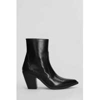 Bocanci Julie Dee Texan Ankle Boots Femei