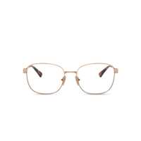 Ochelari de soare Vogue Eyewear Eyeglasses Femei