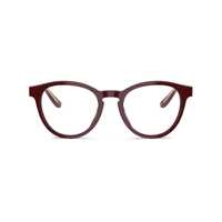 Ochelari de soare Giorgio Armani Eyeglasses Femei