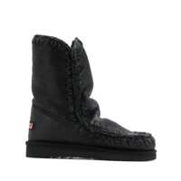 Bocanci Mou  Boots Femei