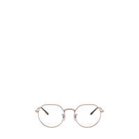 Ochelari de soare Ray-Ban Eyeglasses Femei