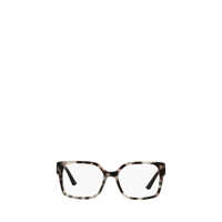 Ochelari de soare Prada Eyewear Eyeglasses Femei