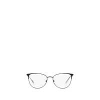 Ochelari de soare Armani Exchange Eyeglasses Femei