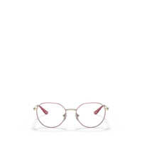 Ochelari de soare Vogue Eyewear Eyeglasses Femei