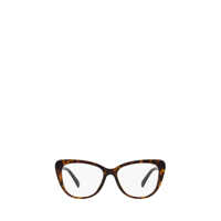 Ochelari de soare Ralph Lauren Eyeglasses Femei