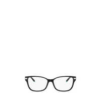 Ochelari de soare Tiffany & Co. Eyeglasses Femei