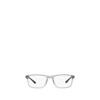 Ochelari de soare Emporio Armani Eyeglasses Barbati