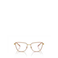 Ochelari de soare Versace Eyewear Eyeglasses Femei