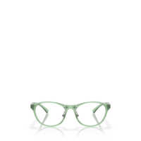 Ochelari de soare Oakley Eyeglasses Femei