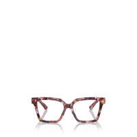 Ochelari de soare Dolce & Gabbana Dolce & Gabbana Eyewear Eyeglasses