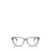 Ochelari de soare Brunello Cucinelli Eyeglasses Femei