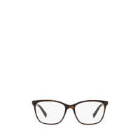 Ochelari de soare Tiffany & Co. Eyeglasses Femei