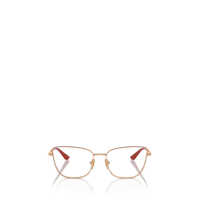 Ochelari de soare Vogue Eyewear Eyeglasses Femei