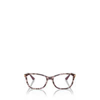 Ochelari de soare Vogue Eyewear Eyeglasses Femei