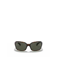 Ochelari de soare Ray-Ban Sunglasses Femei