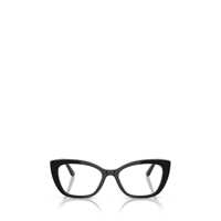 Ochelari de soare Dolce & Gabbana Eyewear Eyeglasses Femei