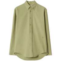 Camasi Burberry Logo-Embroidered Cotton Shirt Barbati