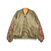 Geci Vetements Outerwears Barbati