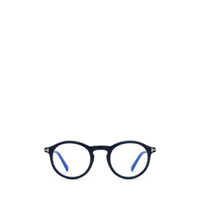 Ochelari de soare Tom Ford Eyewear Eyeglasses Barbati
