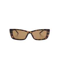 Ochelari de soare Gucci Gucci Eyewear Sunglasses
