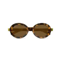 Ochelari de soare Gucci Gucci Eyewear Sunglasses