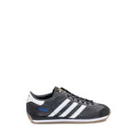 Sneakers Adidas Originals Adidas Originals Sneaker Country Japan