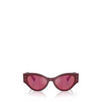 Ochelari de soare Dolce & Gabbana Eyewear Sunglasses Femei
