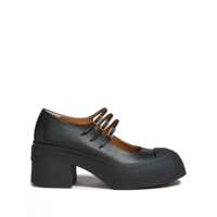 Pantofi cu toc Marni Pablo Leather Pumps Femei