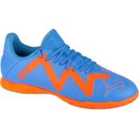 Ghete fotbal Future Play IT Jr Baieti