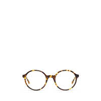 Ochelari de soare PETER AND MAY Peter And May Eyeglasses