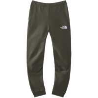 Pantaloni de trening Slim Fit Joggers Baieti