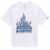 Vans Reflective Checkerboard Flame T-Shirt WHITE