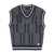 Emporio Armani VEST - SWEATER Blue