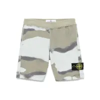 Pantaloni de trening SWEATPANTS Baieti