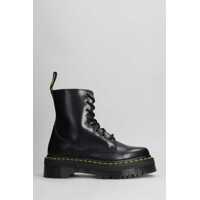 Bocanci Dr. Martens Jadon Combat Boots Femei