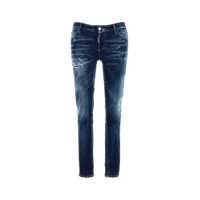 Blugi Dsquared2 Jeans Femei
