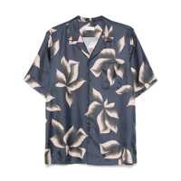Camasi Dries Van Noten Short Sleeves Carltone Shirt Clothing Barbati