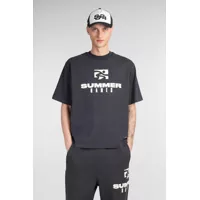 Tricouri Summer Games Summer Games T-Shirt