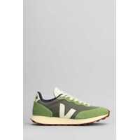 Sneakers Veja Rio Branco Ii Sneakers Femei