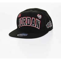 Caciuli Air Jordan Solid Color Cap With Contrasting Patches Baieti