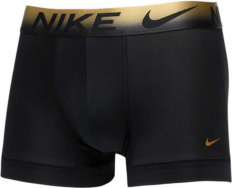 Lenjerie intima Nike Dri-Fit 3 Pairs Of Boxers Set With Gradient Logo Black Barbati (BM 17062043) 1
