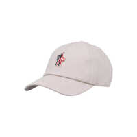 Sepci Moncler Genius Gabardine Baseball Cap Barbati