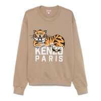 Pulovere Kenzo Crew Neck Swatshirt In Beige Cotton With Logo And Tiger Barbati
