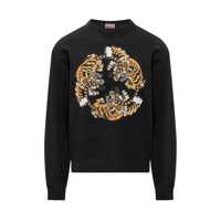 Pulovere Kenzo Kenzo Verdy Collection Jersey