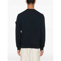 Hanorace pentru Barbati - Hanorace Stone Island Malfil Sweatshirt BLUE Barbati (BM 17201213) - B-mall.ro