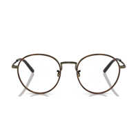 Ochelari de soare Oliver Peoples Ov1333 - Sidell Eyeglasses Femei
