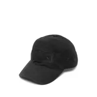 Sepci Ottolinger Otto Cotton Baseball Cap Femei