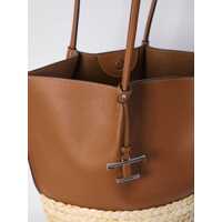 Genti de mana TOD'S Dama - Genti de mana TODS Medium Shopping Bag In Brown Leather And Raffia BROWN Femei (BM 17253052) - B-mall.ro