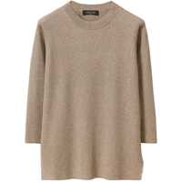 Pulovere Fabiana Filippi Sweaters Femei